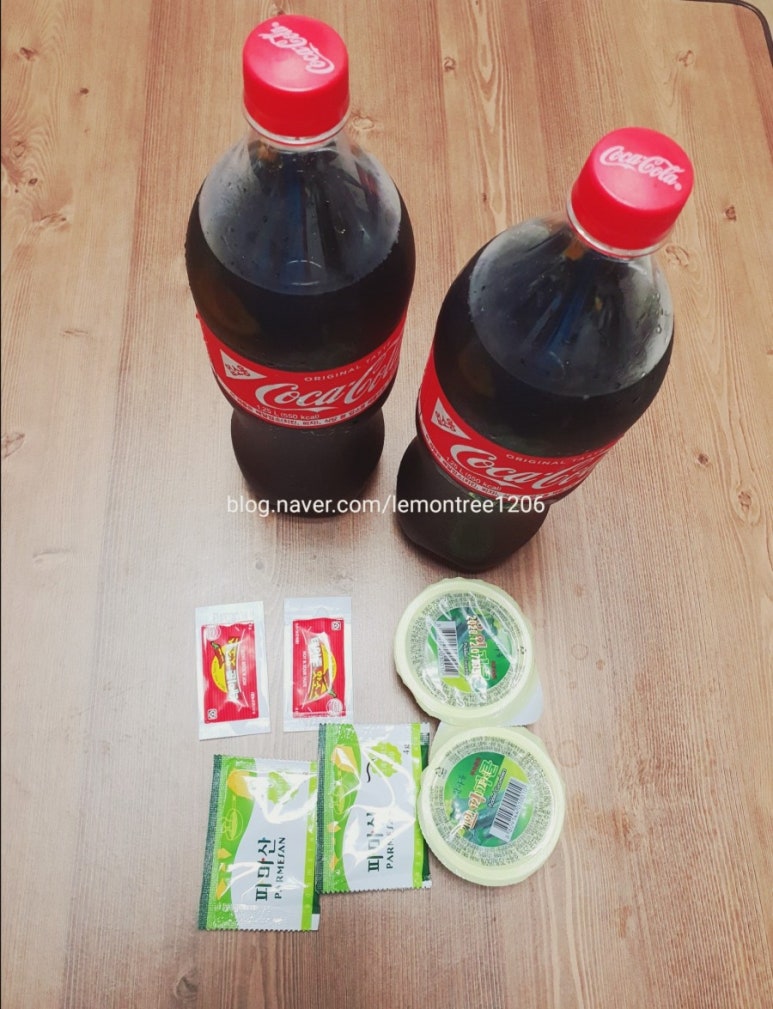 피자겟 이미지