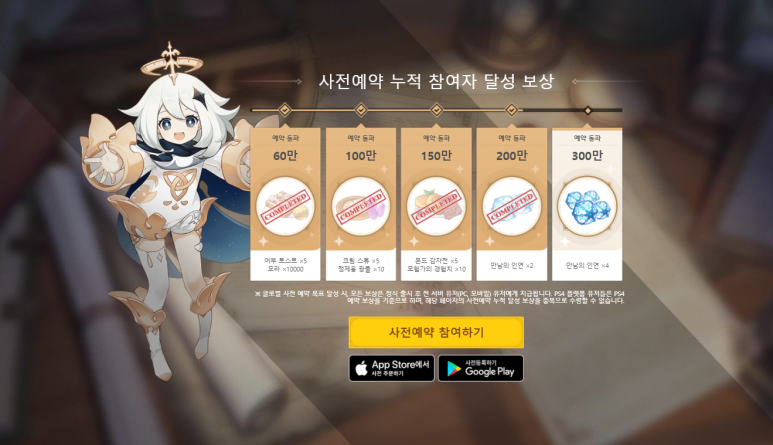 모라모바일 이미지