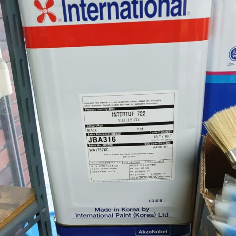 상우상사 이미지