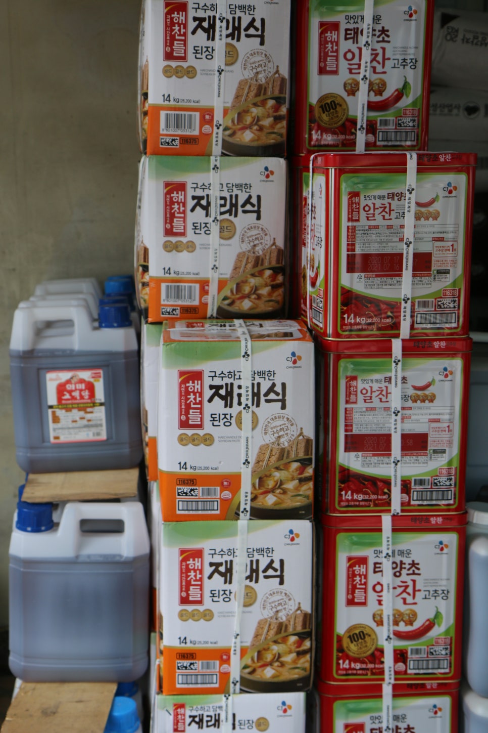 수원상사 이미지