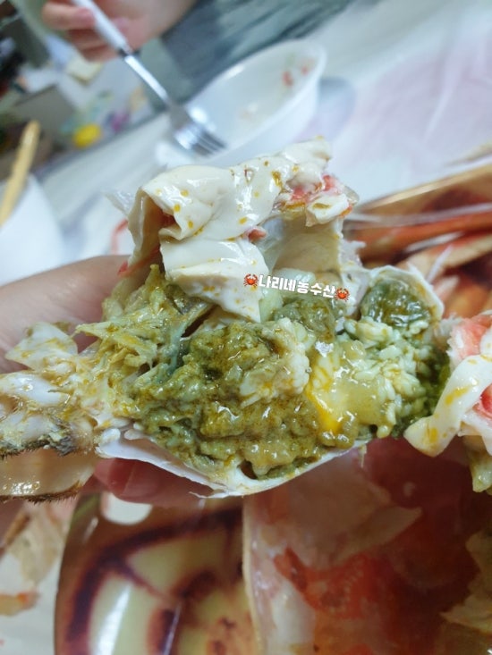 오늘 농수산 이미지