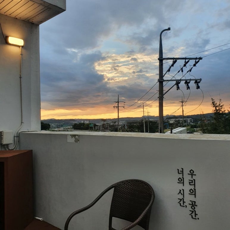 카페지유 이미지