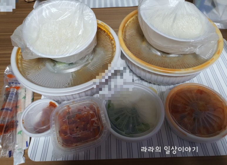 롯데리아양평 이미지