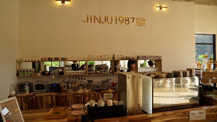 진주1987 이미지