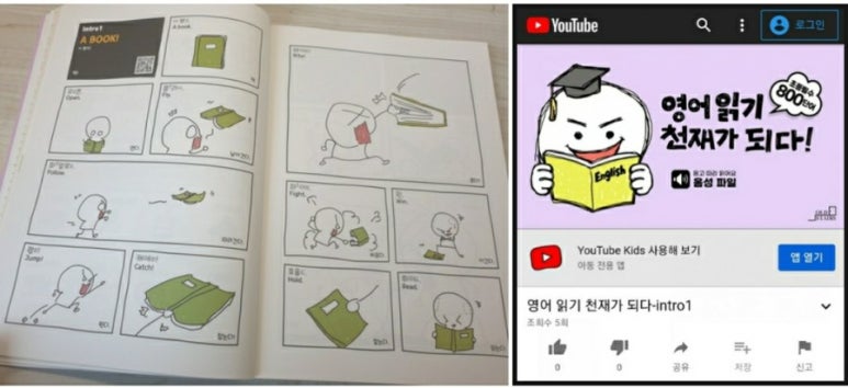 디이즈 이미지