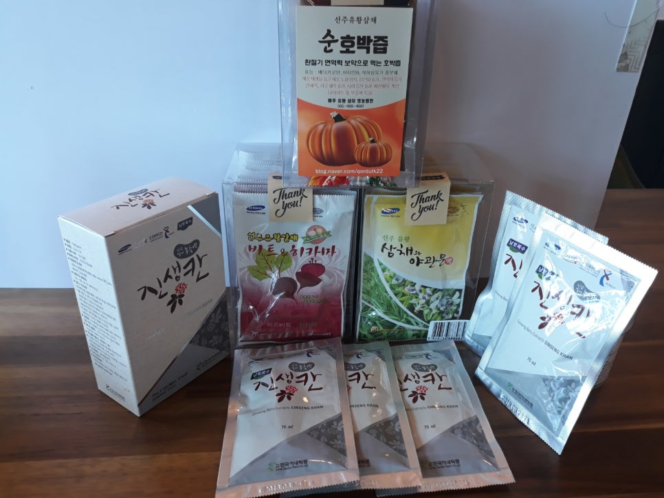 진생칸 이미지