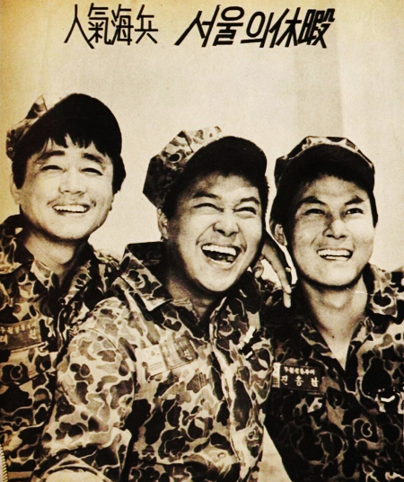 청룡명찰 이미지