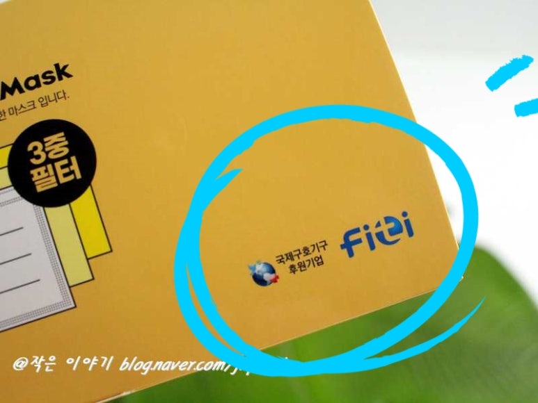 에이제이인터내셔날 이미지