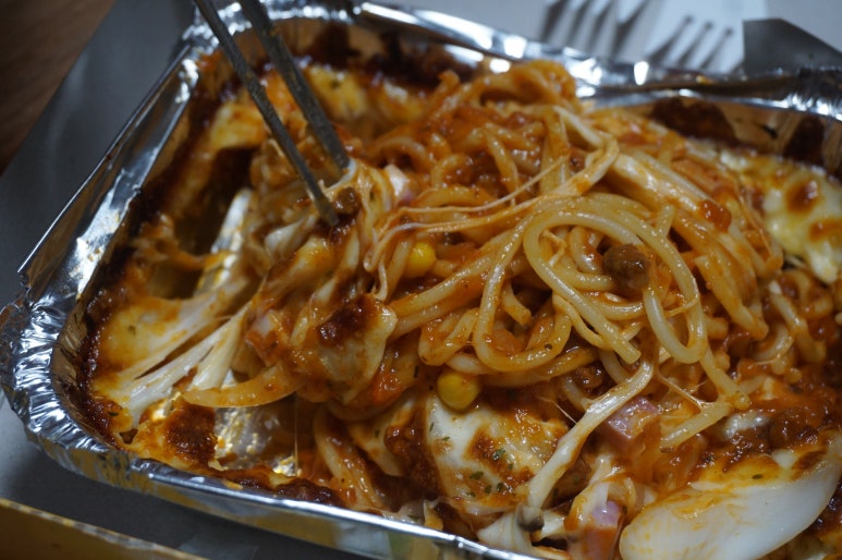 피자는치즈빨 이미지