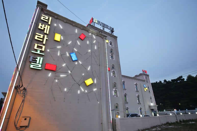 리베라모텔 이미지
