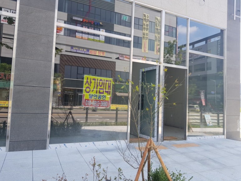 시티식자재마트 이미지