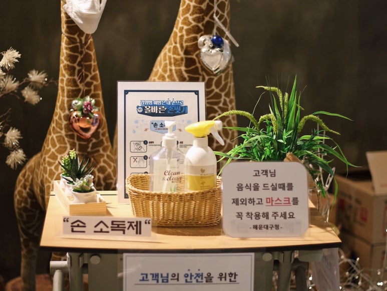 장산시네마 이미지