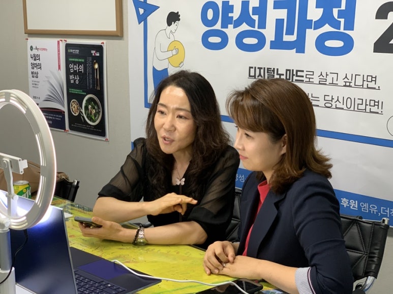 엠유커뮤니케이션 이미지