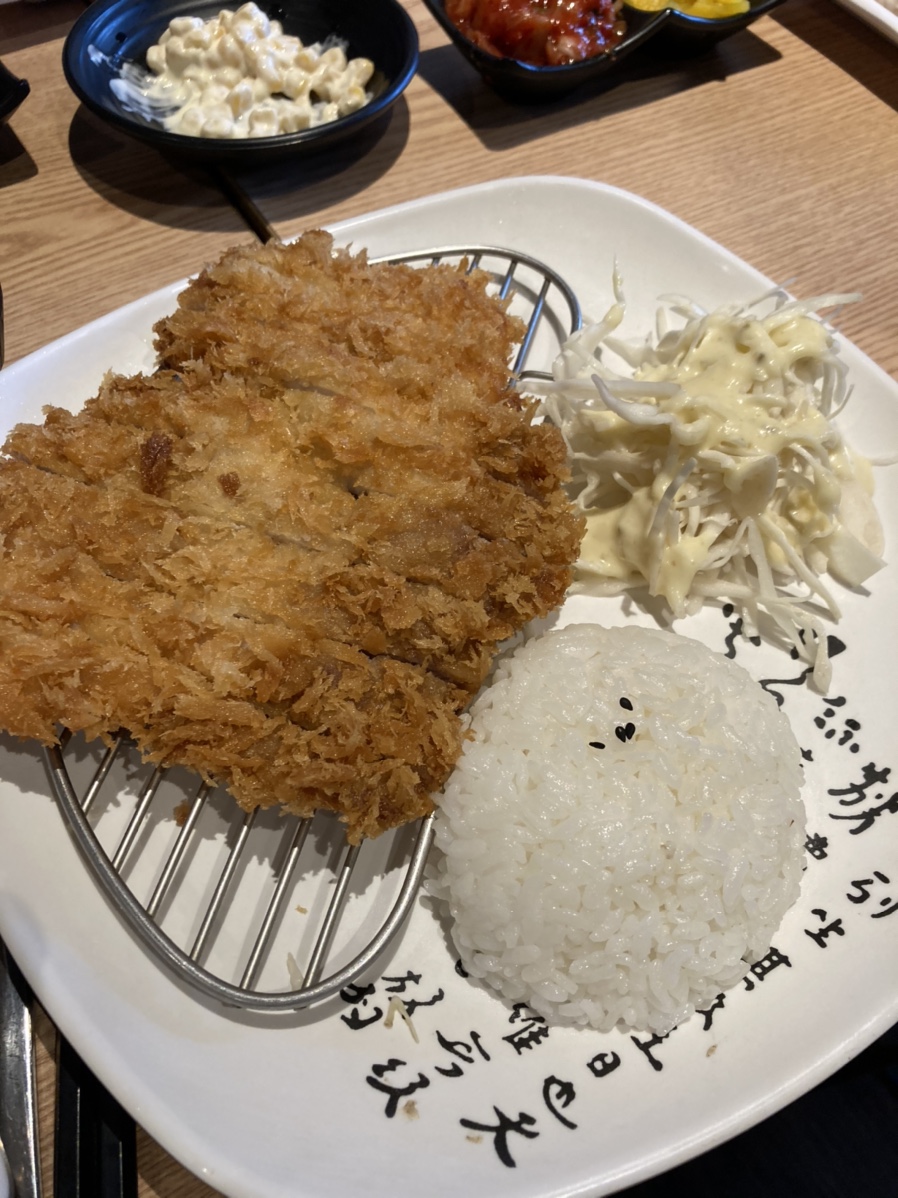 우시연초밥 이미지