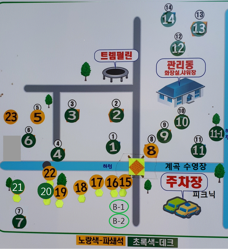 닥터트래블 이미지