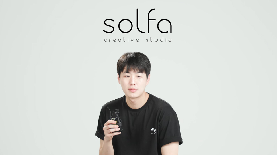 솔파 이미지