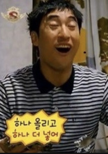 종로곱창 이미지