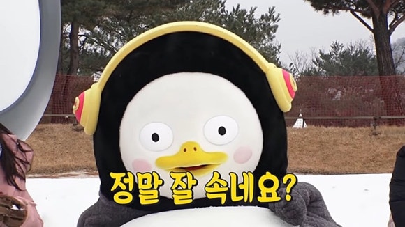 두일막국수 이미지
