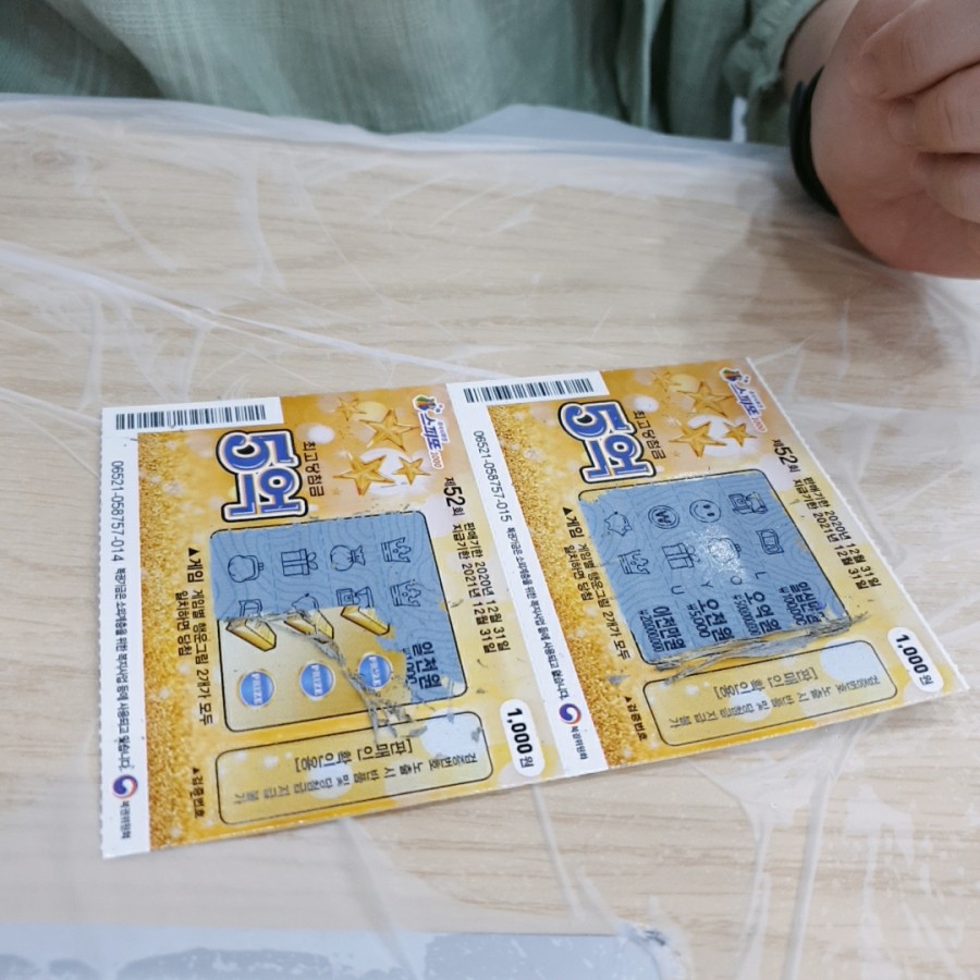 자매다찌 이미지