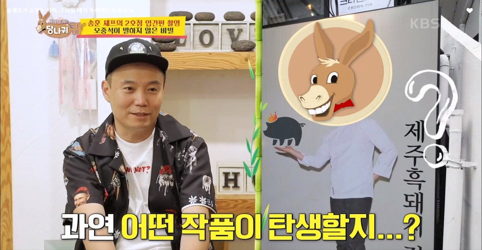 오중석프로젝트 이미지