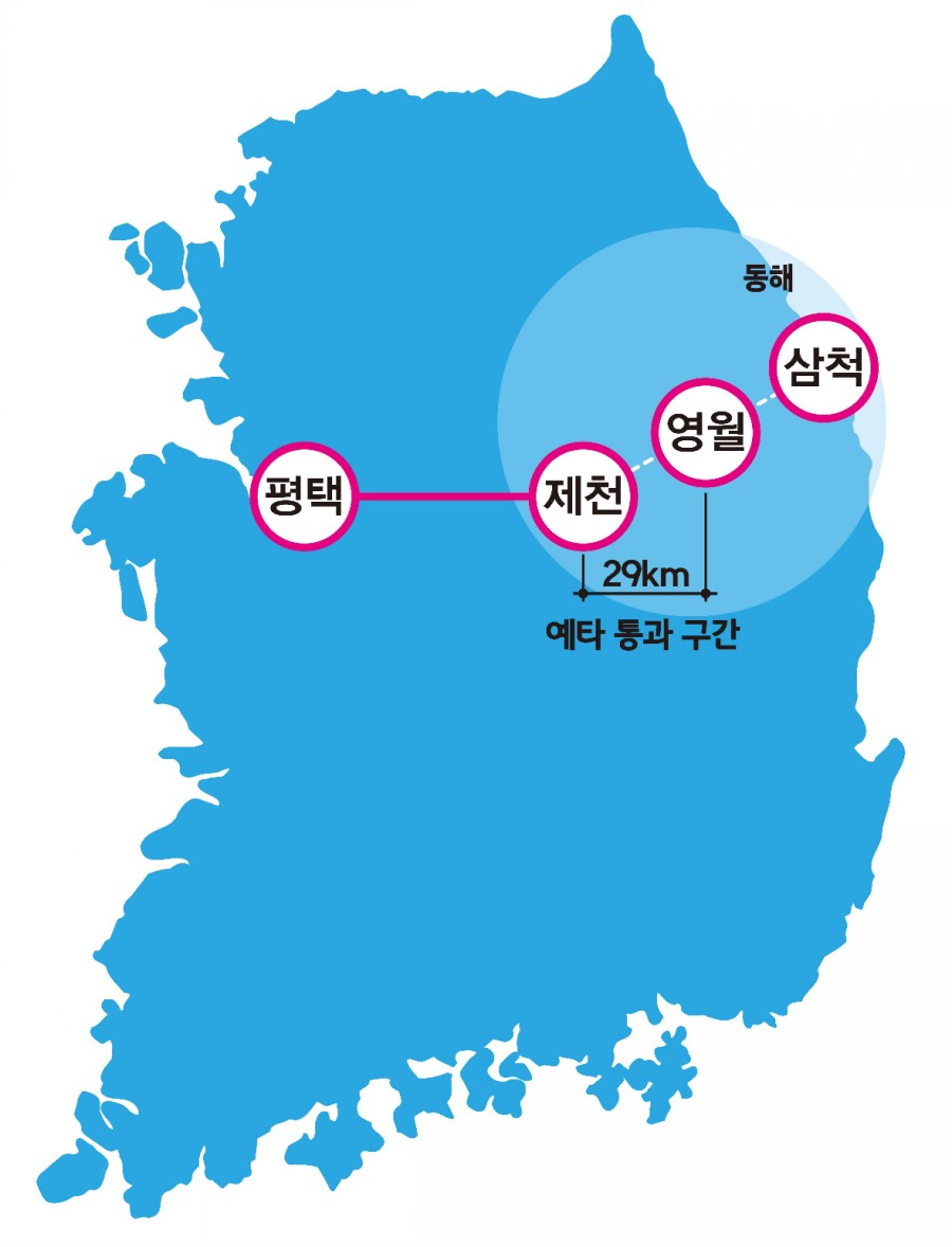 영월엘지 이미지