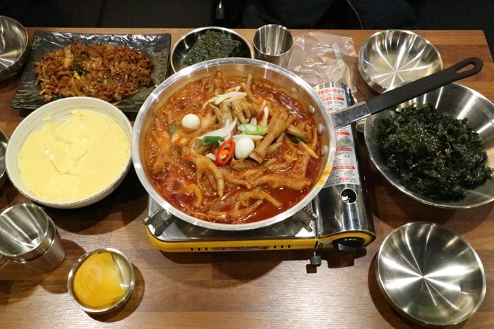 대한닭발1979 이미지