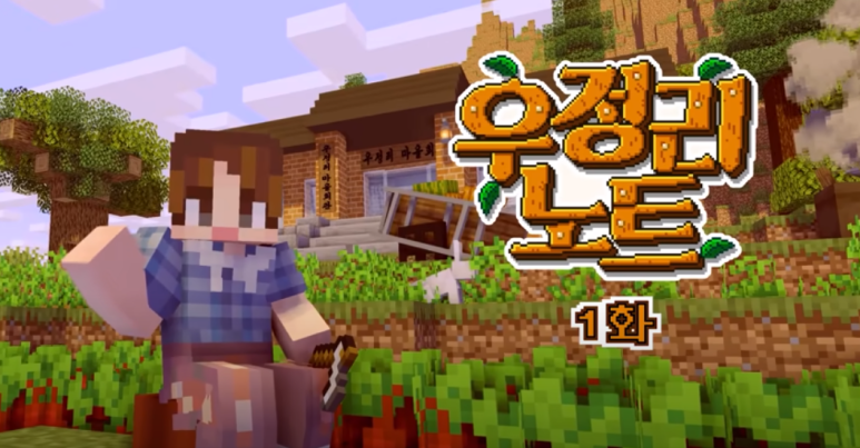 쓰리디크래프트 이미지