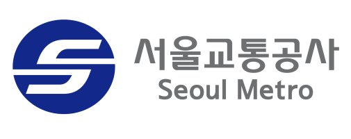 미래방역공사 이미지