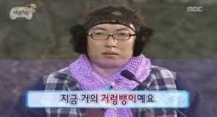 단엔지니어링 이미지