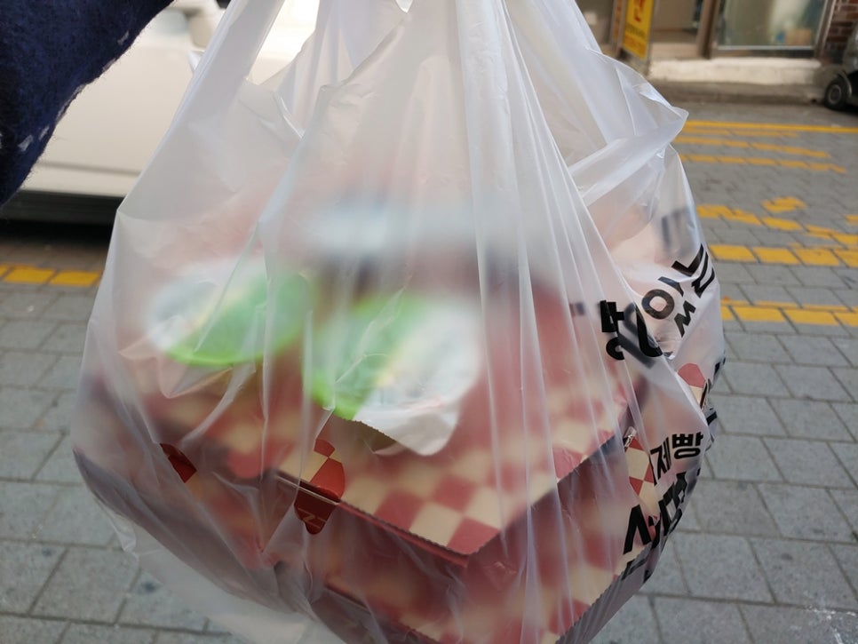 자가제빵선명희피자 이미지