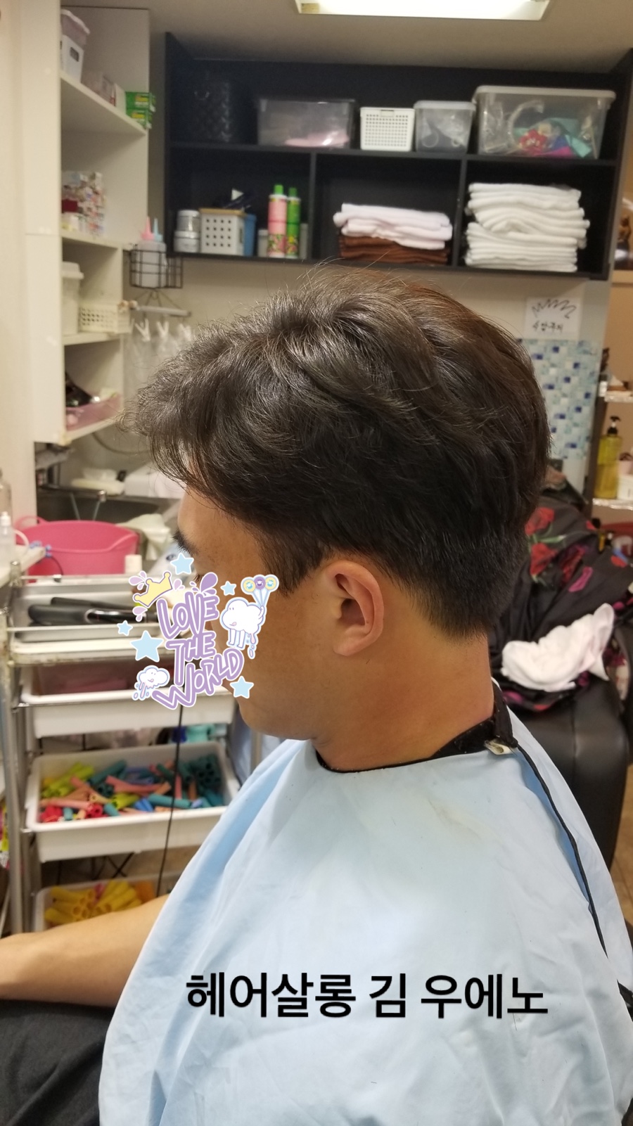 헤어살롱 수(HAIRSALON 수) 이미지