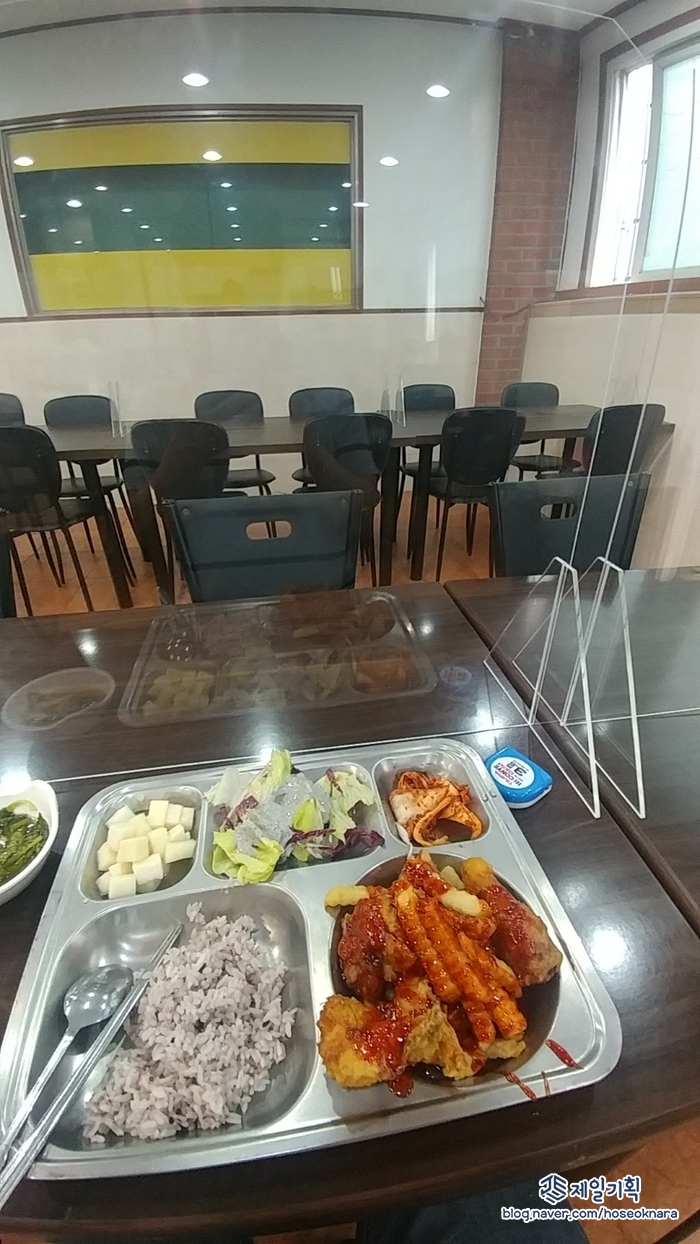 맛나한식뷔페 이미지