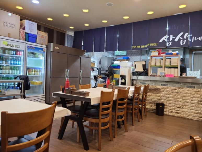 삼이네횟집 이미지
