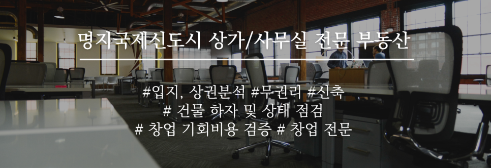 김해선미용실 이미지