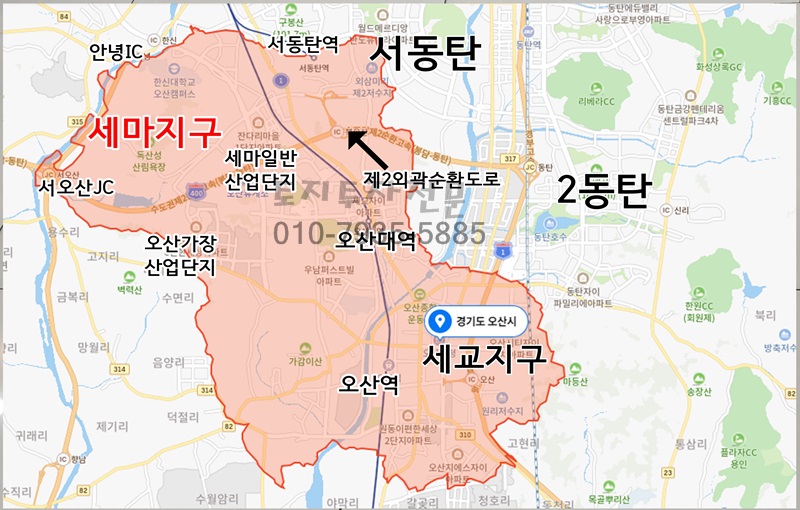 세마2지구 이미지