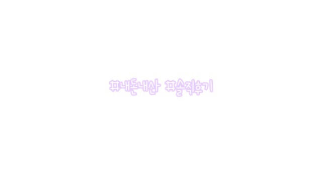 김정훈샤브칼국수&윤카페 이미지