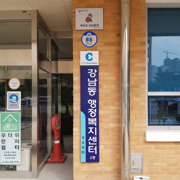 하마공작소 이미지