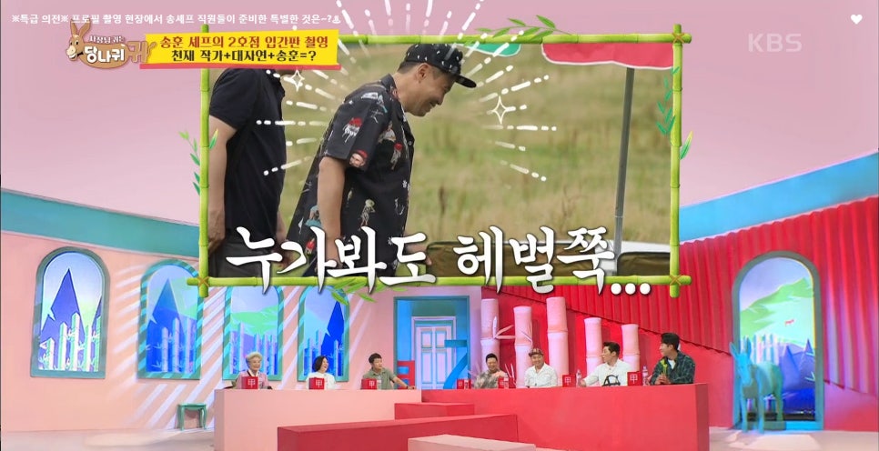 오중석프로젝트 이미지