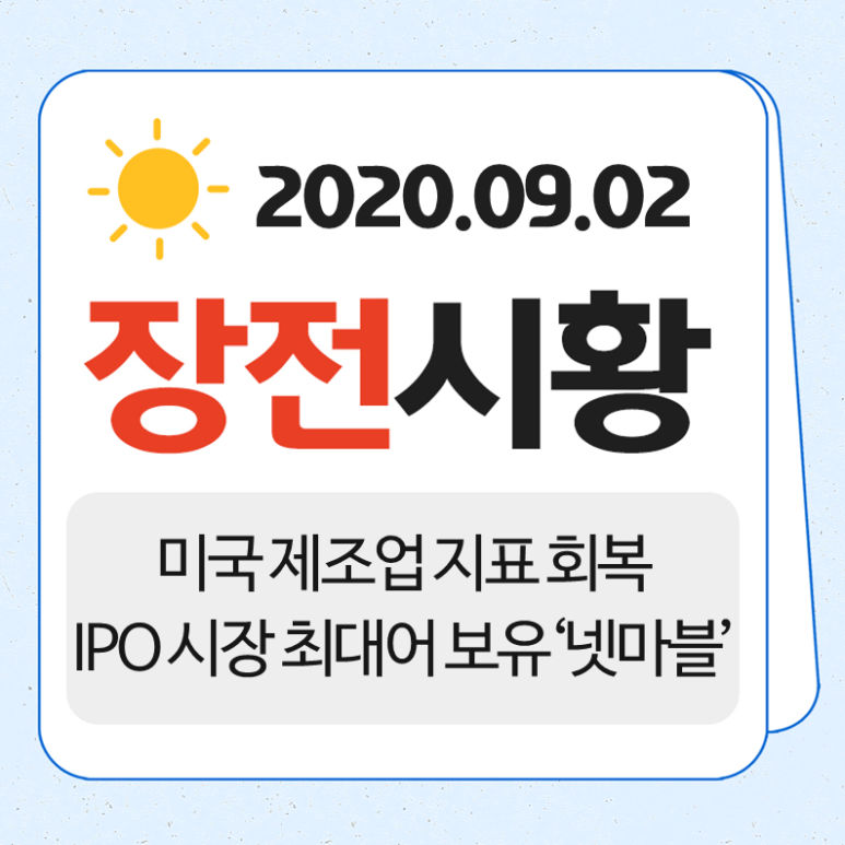 히트뱅크엔터테인먼트 이미지