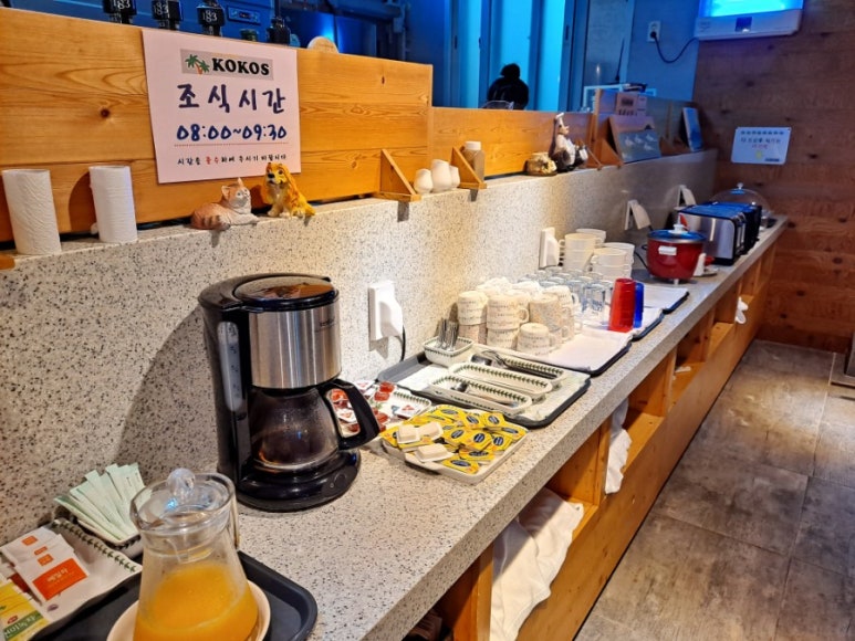 코코스펜션식당 이미지