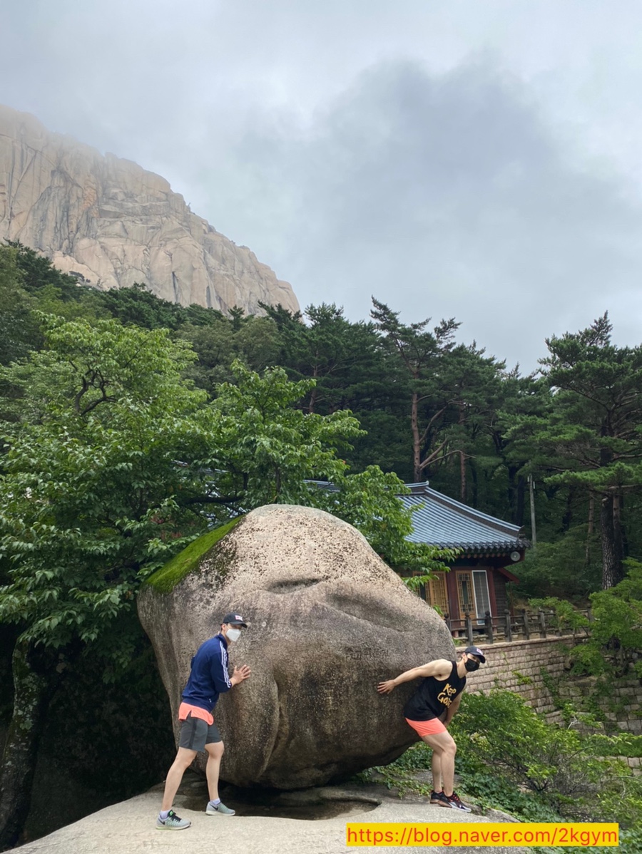 이케이GYM 이미지