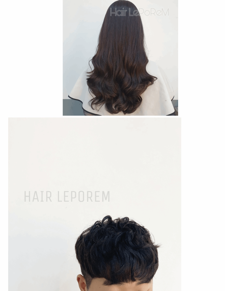 헤어르뽀렘(동구점) 이미지