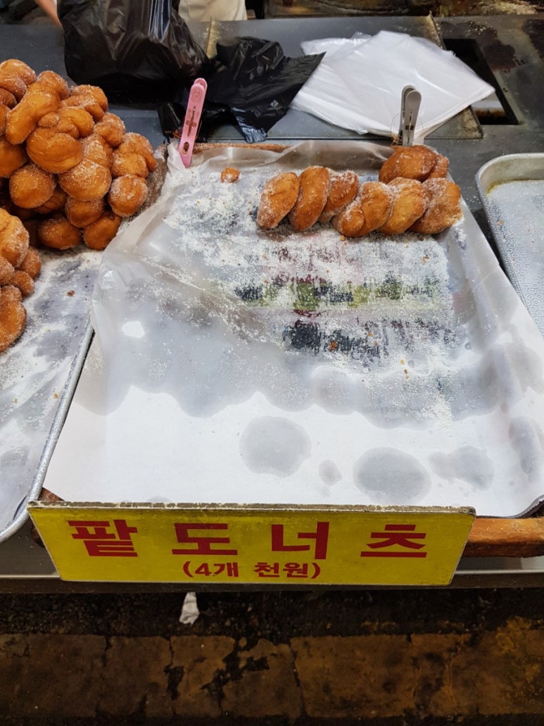 착한꽈배기 이미지