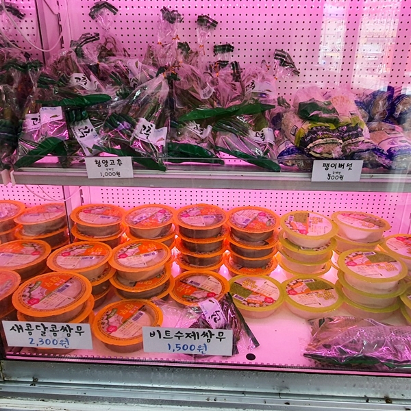 우리정육점 이미지