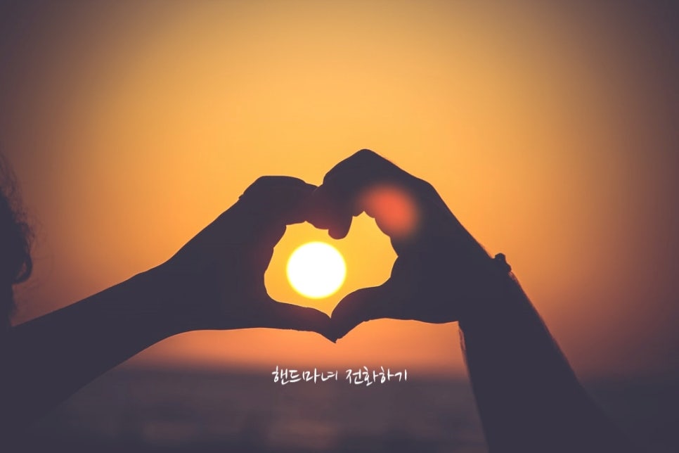 마녀공방 이미지