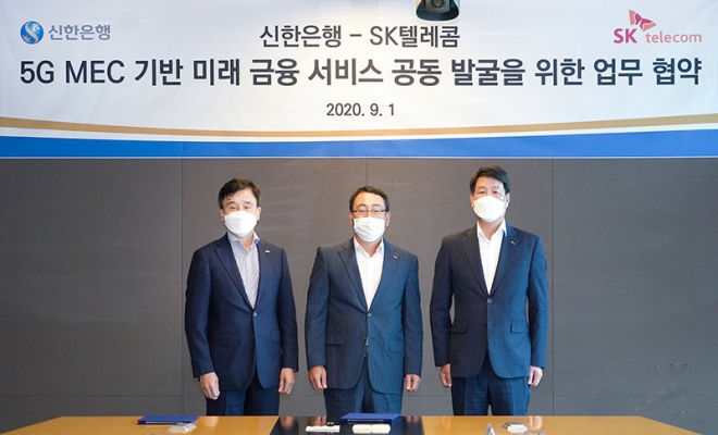 미래서비스 이미지