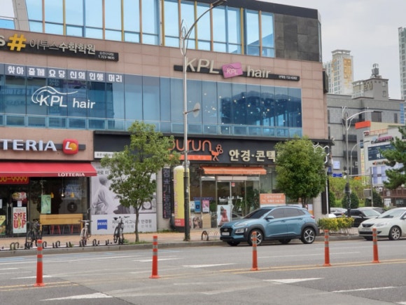 꼼꼬미헤어 이미지