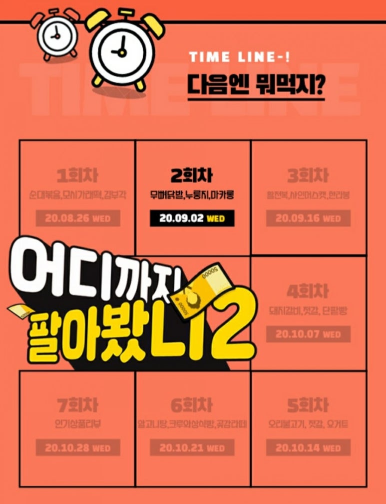 빵굼터협동조합 이미지