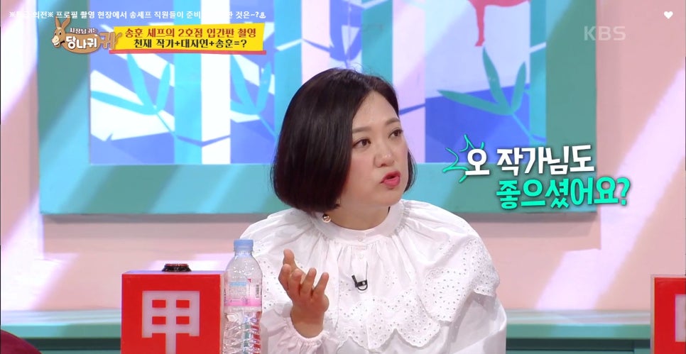 오중석프로젝트 이미지