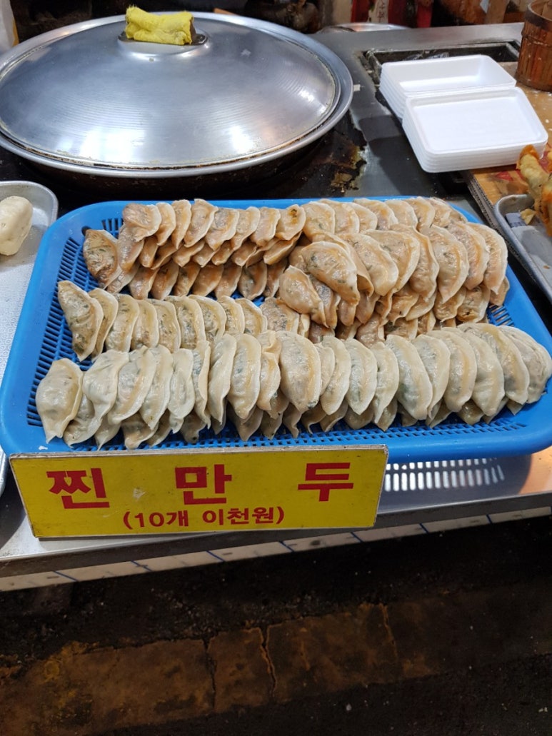 착한꽈배기 이미지